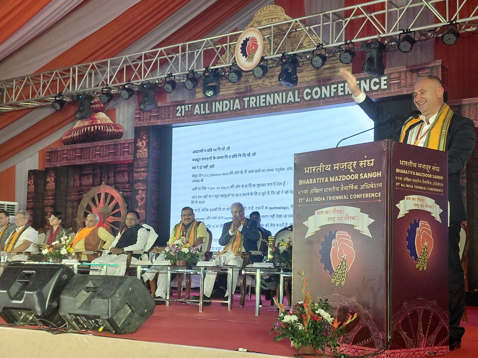 WhatsApp Image 2026-02-07 at 18.32.37 (3)